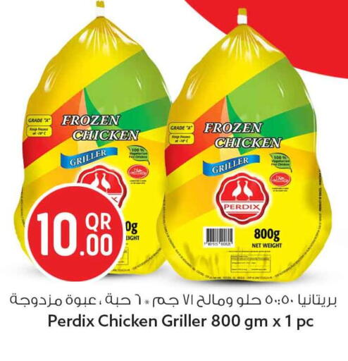 available at Safari Hypermarket in Qatar - Al Daayen