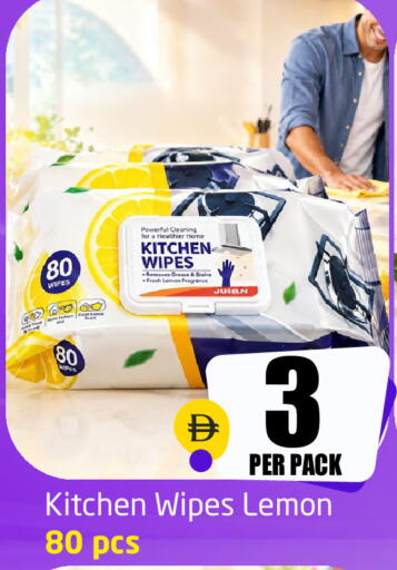Lemon available at Delta Centre in UAE - Dubai