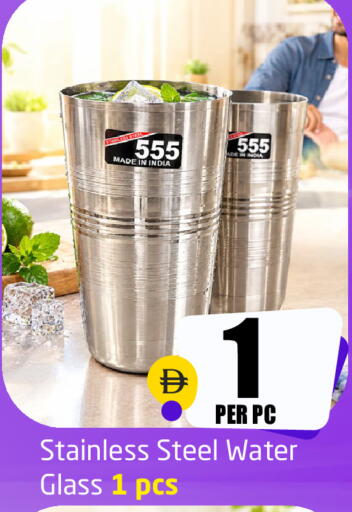 available at مركز دلتا in الإمارات العربية المتحدة , الامارات - دبي
