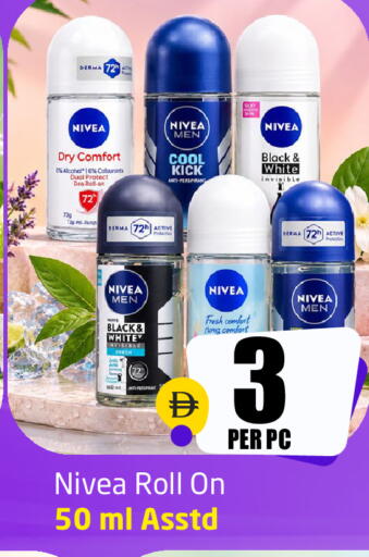 available at Delta Centre in UAE - Sharjah / Ajman