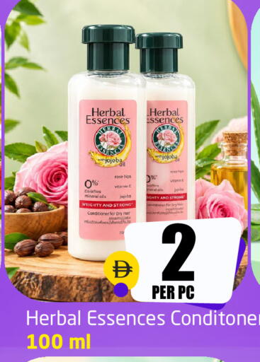 available at Delta Centre in UAE - Sharjah / Ajman