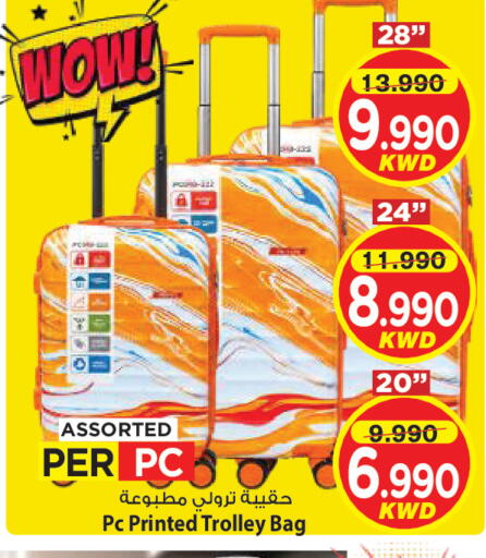 available at Mark & Save in Kuwait - Kuwait City