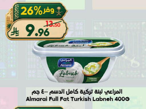 available at الدكان in مملكة العربية السعودية, السعودية, سعودية - المدينة المنورة