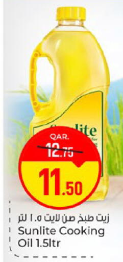 available at Paris Hypermarket in Qatar - Doha