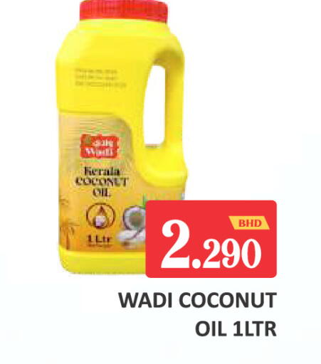 Coconut available at Talal Markets in Bahrain