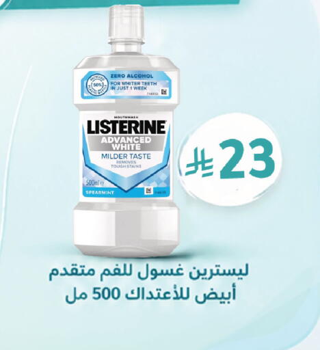 available at  النهدي in مملكة العربية السعودية, السعودية, سعودية - جدة