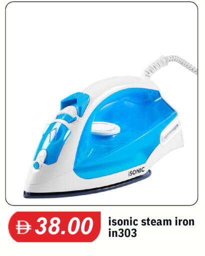 available at سوق طلال in الإمارات العربية المتحدة , الامارات - دبي