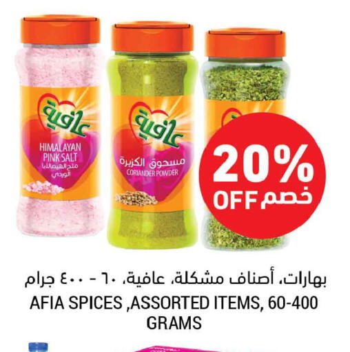 Coriander available at Tamimi Market in KSA, Saudi Arabia, Saudi - Al Khobar