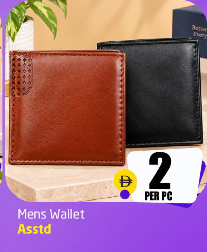 available at مركز دلتا in الإمارات العربية المتحدة , الامارات - دبي