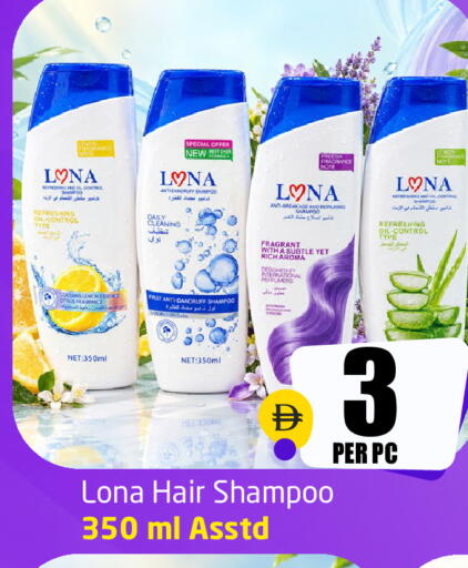 Lemon available at Delta Centre in UAE - Sharjah / Ajman