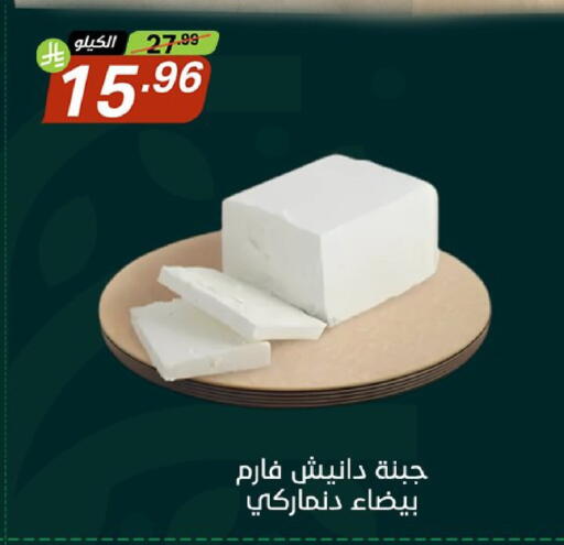available at Noori Supermarket in KSA, Saudi Arabia, Saudi - Jeddah