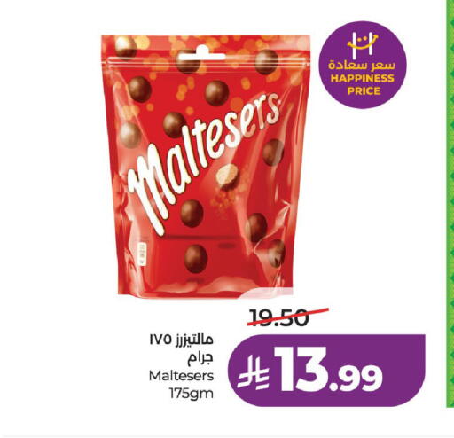 available at LULU Hypermarket in KSA, Saudi Arabia, Saudi - Hail