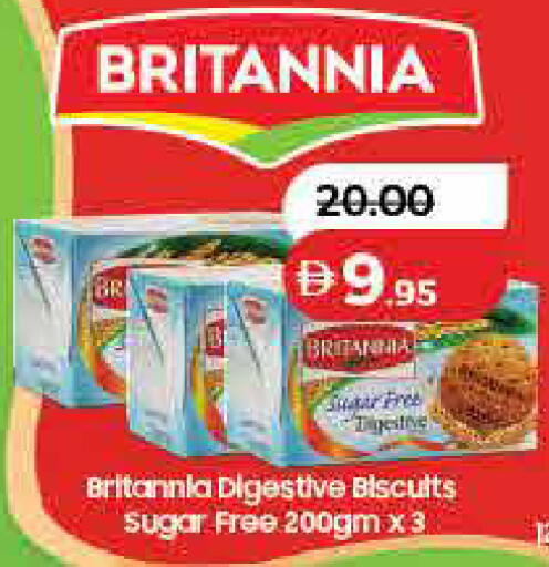 available at Lulu Hypermarket in UAE - Ras al Khaimah