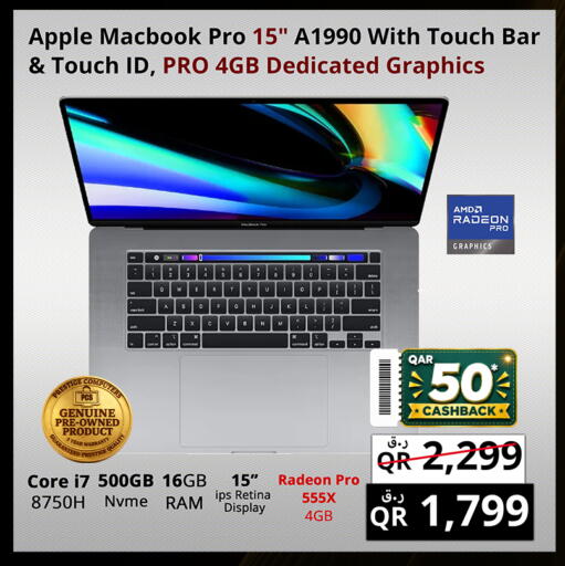 Apple available at Prestige Computers in Qatar - Al-Shahaniya