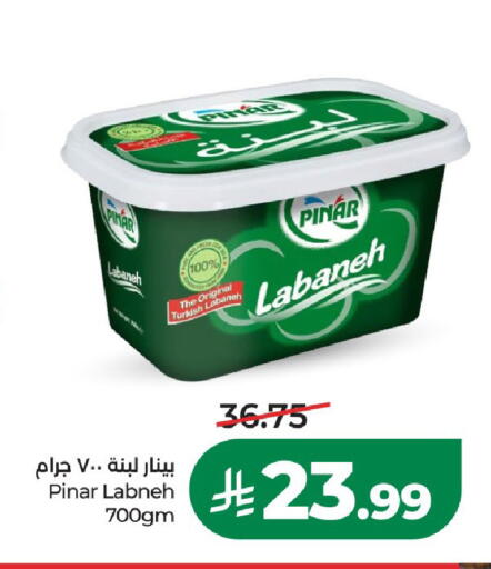 available at LULU Hypermarket in KSA, Saudi Arabia, Saudi - Al-Kharj