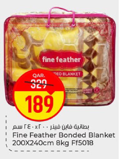 available at باريس هايبرماركت in قطر - الخور