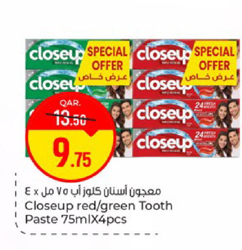 available at Paris Hypermarket in Qatar - Doha