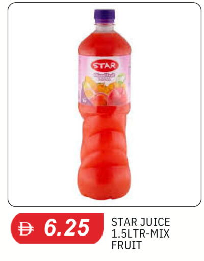 available at سوق طلال in الإمارات العربية المتحدة , الامارات - الشارقة / عجمان