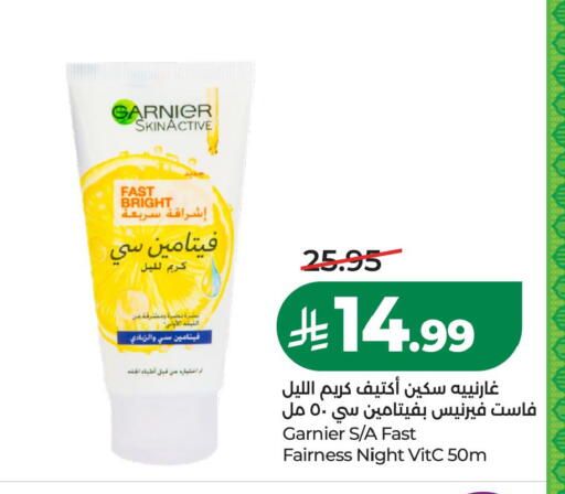 available at LULU Hypermarket in KSA, Saudi Arabia, Saudi - Al Khobar