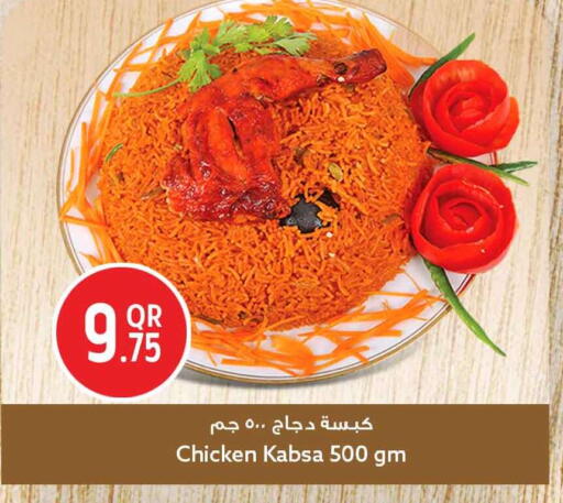 available at سفاري هايبر ماركت in قطر - الشمال
