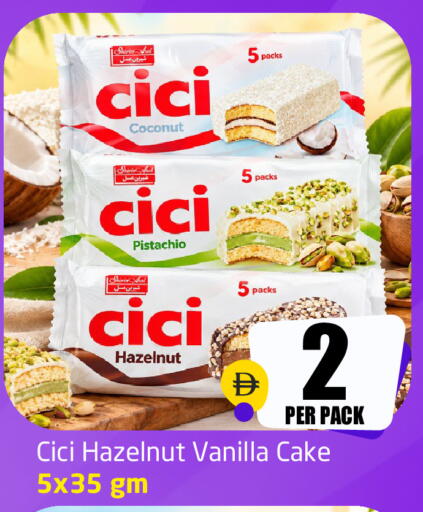 Coconut Vanilla available at Delta Centre in UAE - Sharjah / Ajman