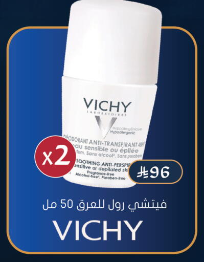 available at  النهدي in مملكة العربية السعودية, السعودية, سعودية - جدة