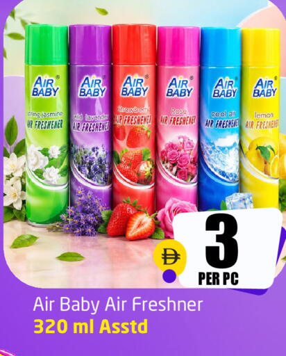 Strawberry Lemon available at Delta Centre in UAE - Sharjah / Ajman