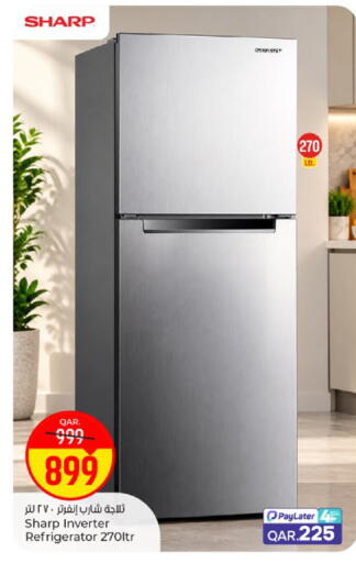 available at Paris Hypermarket in Qatar - Al-Shahaniya