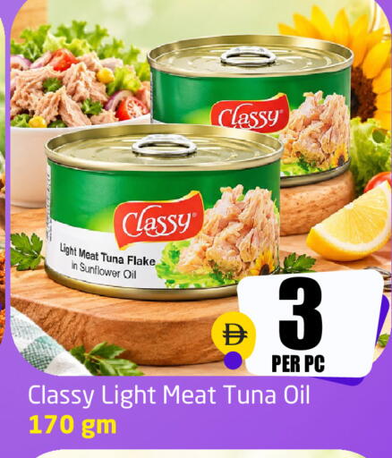available at Delta Centre in UAE - Sharjah / Ajman