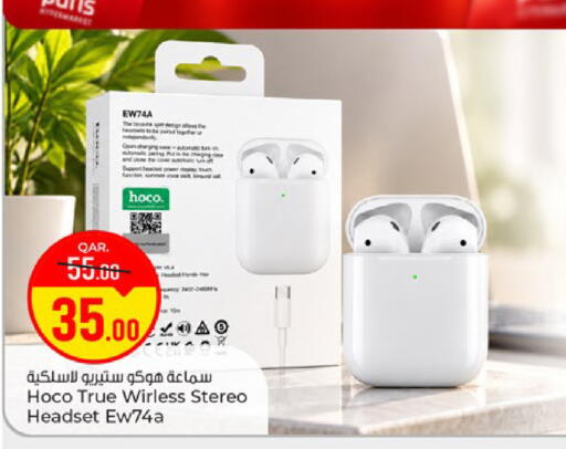 available at Paris Hypermarket in Qatar - Al-Shahaniya