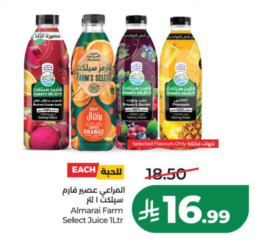 Orange Apple Grapes Pineapple Beetroot available at LULU Hypermarket in KSA, Saudi Arabia, Saudi - Al Khobar