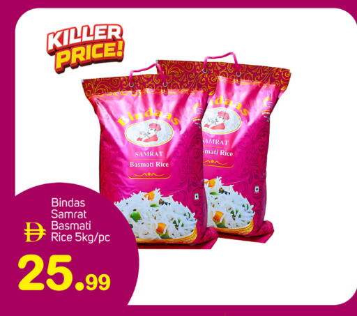 available at TALAL MARKET in UAE - Dubai