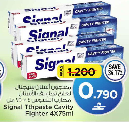 available at MARK & SAVE in Oman - Sohar