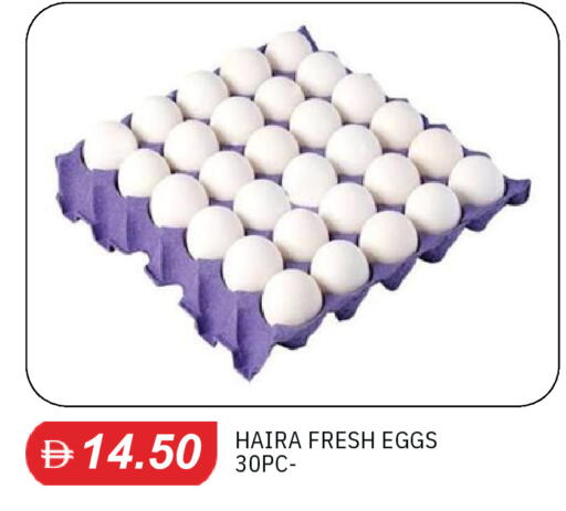 available at سوق طلال in الإمارات العربية المتحدة , الامارات - الشارقة / عجمان