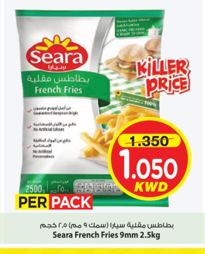 available at Mark & Save in Kuwait - Kuwait City