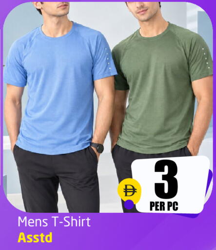 available at Delta Centre in UAE - Sharjah / Ajman