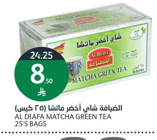 available at أسواق الجزيرة in مملكة العربية السعودية, السعودية, سعودية - الرياض