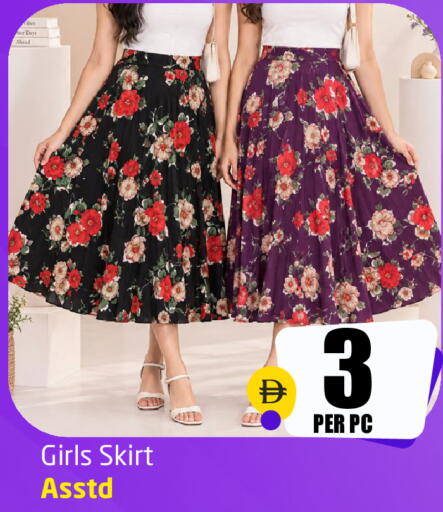 available at Delta Centre in UAE - Sharjah / Ajman