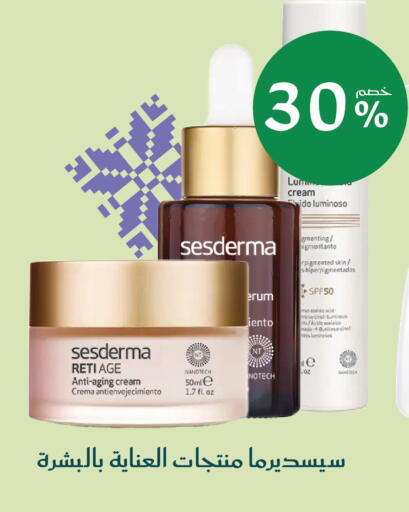 available at Nahdi in KSA, Saudi Arabia, Saudi - Mahayil