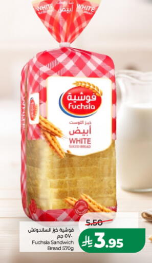 available at LULU Hypermarket in KSA, Saudi Arabia, Saudi - Khamis Mushait