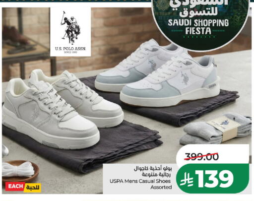 available at LULU Hypermarket in KSA, Saudi Arabia, Saudi - Al-Kharj
