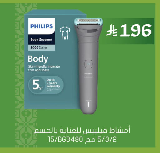 available at  النهدي in مملكة العربية السعودية, السعودية, سعودية - جدة