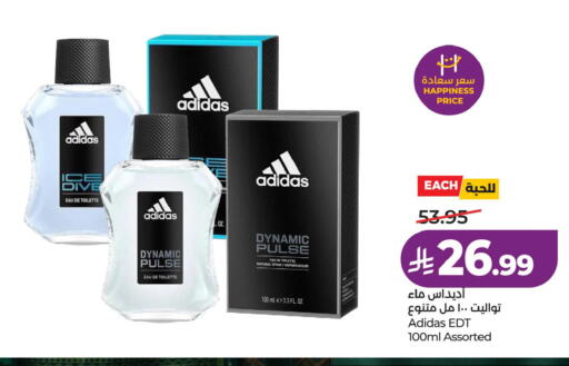 available at LULU Hypermarket in KSA, Saudi Arabia, Saudi - Al Khobar