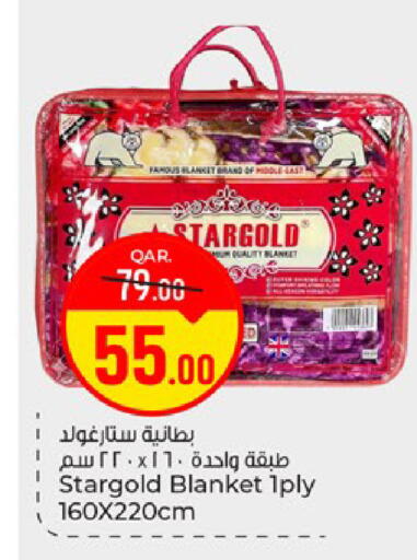 available at Paris Hypermarket in Qatar - Al-Shahaniya