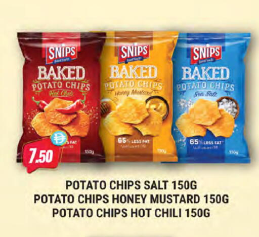 Potato available at Almaya Supermarkets in UAE - Ras al Khaimah