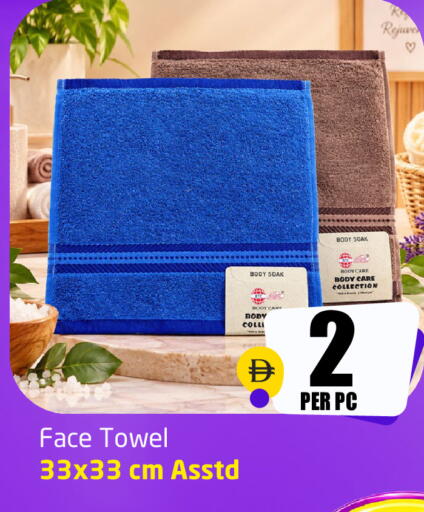 available at Delta Centre in UAE - Sharjah / Ajman