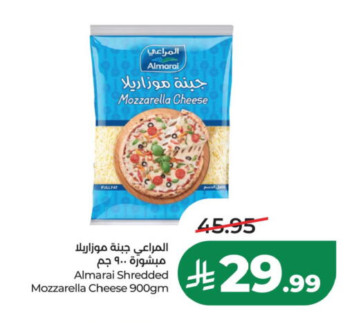 available at لولو هايبرماركت in مملكة العربية السعودية, السعودية, سعودية - الخبر‎