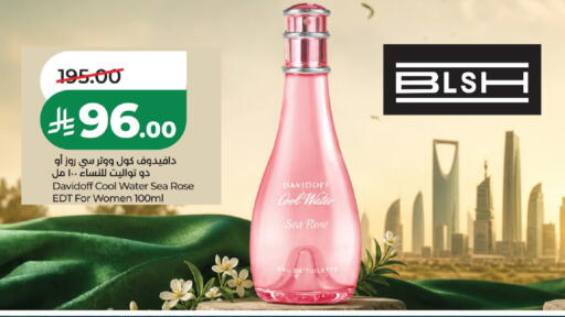 available at LULU Hypermarket in KSA, Saudi Arabia, Saudi - Al-Kharj