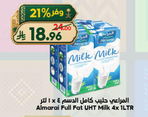 available at الدكان in مملكة العربية السعودية, السعودية, سعودية - جدة