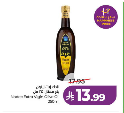 available at LULU Hypermarket in KSA, Saudi Arabia, Saudi - Hail